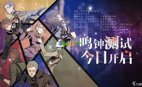 中国嘉德安卓版(图10) 中国嘉德安卓版(图10)
