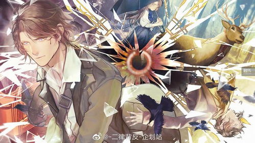 中国嘉德安卓版(图11) 中国嘉德安卓版(图11)
