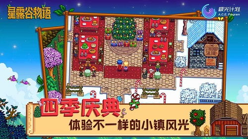 凉鹤美化包安卓版(图2) 凉鹤美化包安卓版(图2)