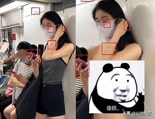 男生脱光衣服和女生上床 软件,隐私、安全与体验(图1)