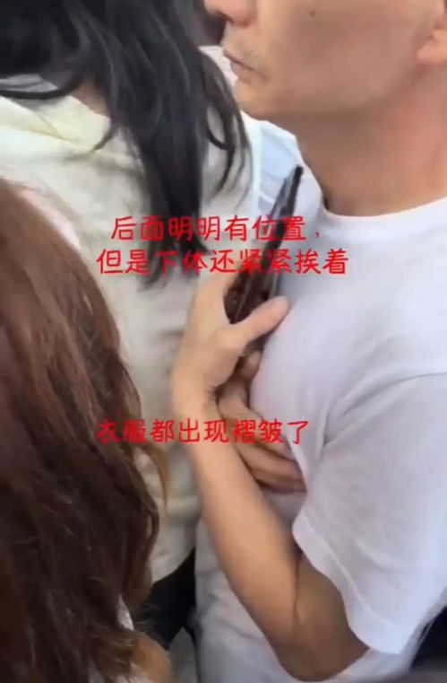 男生脱光衣服和女生上床 软件,隐私、安全与体验(图3)