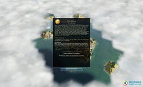 文明五dlc,文明五DLC概述(图2)