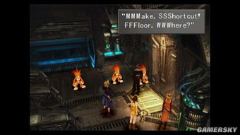 ff8角色,主角斯考尔·里昂哈特（Squall Leonhart）(图3)