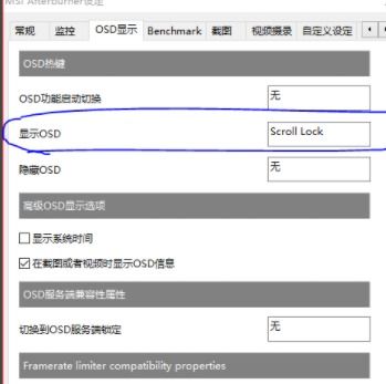 飞机怎样设置成中文,飞机怎样设置成中文——轻松享受国际化服务(图6)