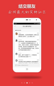 tokenpocketapp官方下载5.0.0(图4)