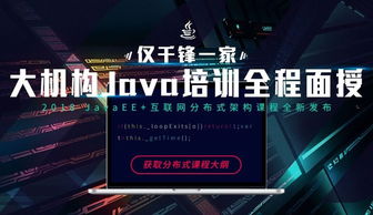欢申入的玩家,可以选择,欢申入游戏世界,开启奇幻冒险之旅(图3) 欢申入的玩家,可以选择,欢申入游戏世界,开启奇幻冒险之旅(图3)