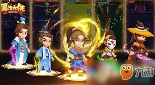 暴走大侠 百度百科,文章暴走大侠——网络文化的创新之作(图4) 暴走大侠 百度百科,文章暴走大侠——网络文化的创新之作(图4)