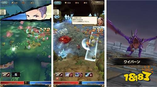 square-enix 新游戏(图1) square-enix 新游戏(图1)