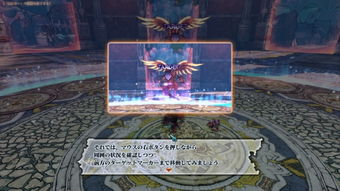 square-enix 新游戏(图4) square-enix 新游戏(图4)