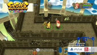 square-enix 新游戏(图5) square-enix 新游戏(图5)
