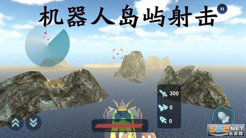此外游戏中的故事情节同样十分引人入胜玩家需要在岛屿上寻(图3) 此外游戏中的故事情节同样十分引人入胜玩家需要在岛屿上寻(图3)
