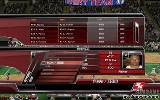 nba2k9补丁,nba2k9补丁大全(图1)