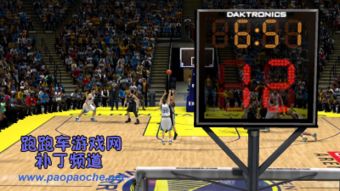 nba2k9补丁,nba2k9补丁大全(图25)