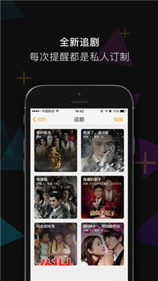 在线视频永久在线视频,在线视频平台——永久免费观影新时代(图1)