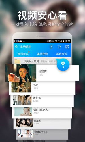 在线视频永久在线视频,在线视频平台——永久免费观影新时代(图5)