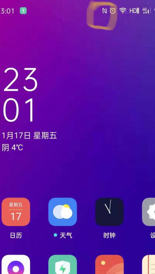 手机上方出现两个对勾,手机上方出现两个对勾的含义及关闭方法(图1) 手机上方出现两个对勾,手机上方出现两个对勾的含义及关闭方法(图1)