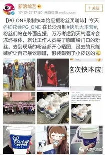 假出轨游戏,收集出轨证据游戏7k7k(图4) 假出轨游戏,收集出轨证据游戏7k7k(图4)