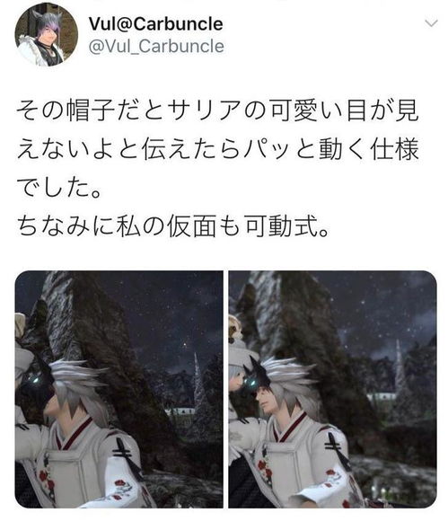 假出轨游戏,收集出轨证据游戏7k7k(图5) 假出轨游戏,收集出轨证据游戏7k7k(图5)