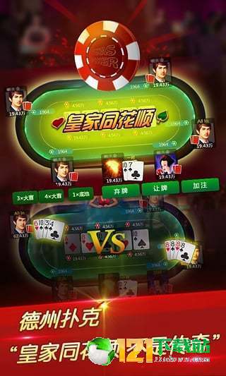 吉牌游戏下载,吉牌游戏下载——畅享精彩游戏体验的必备指南(图1) 吉牌游戏下载,吉牌游戏下载——畅享精彩游戏体验的必备指南(图1)