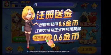 吉牌游戏下载,吉牌游戏下载——畅享精彩游戏体验的必备指南(图6) 吉牌游戏下载,吉牌游戏下载——畅享精彩游戏体验的必备指南(图6)
