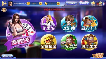 吉牌游戏下载,吉牌游戏下载——畅享精彩游戏体验的必备指南(图7) 吉牌游戏下载,吉牌游戏下载——畅享精彩游戏体验的必备指南(图7)