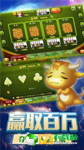 吉牌游戏下载,吉牌游戏下载——畅享精彩游戏体验的必备指南(图8) 吉牌游戏下载,吉牌游戏下载——畅享精彩游戏体验的必备指南(图8)