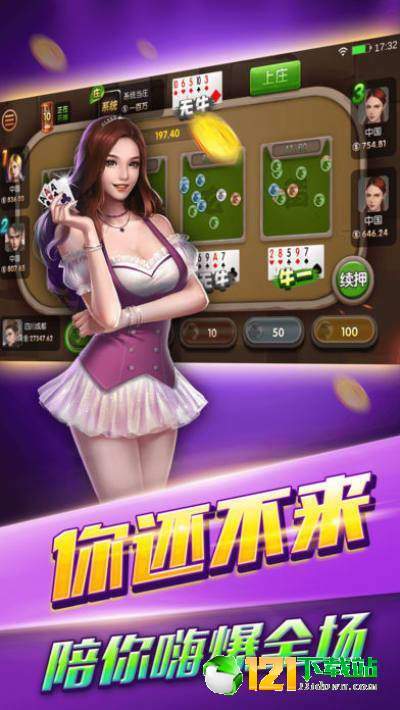 吉牌游戏下载,吉牌游戏下载——畅享精彩游戏体验的必备指南(图11) 吉牌游戏下载,吉牌游戏下载——畅享精彩游戏体验的必备指南(图11)