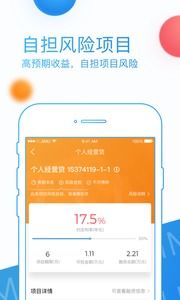 积木盒子游戏下载,开启你的创意积木世界(图5)