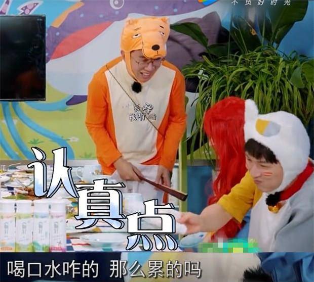 假喝水游戏,轻松娱乐，体验“假装喝水模拟器”的独特魅力(图1)