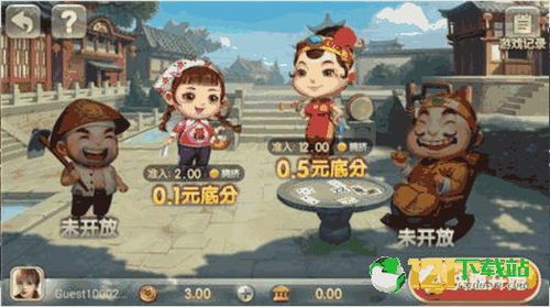 吉乐岛游戏,吉乐岛游戏简介(图3)