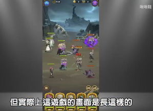 假广告游戏,创意与欺诈的交织(图4)