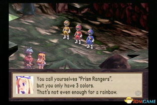 几古游戏,几款经典古游戏回顾(图1)