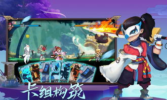 几古游戏,几款经典古游戏回顾(图4)