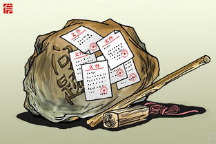 击鼓传花游戏意义,增进人际交往，促进团队协作(图3)