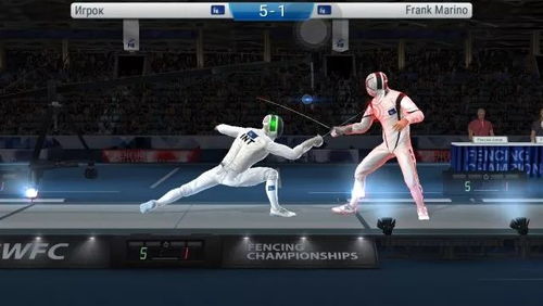 击剑类游戏,剑尖上的艺术与竞技(图7)