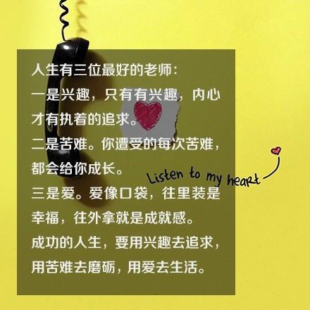 坚持努力游戏,坚持努力，游戏人生——探寻游戏中的坚持与成长(图3)