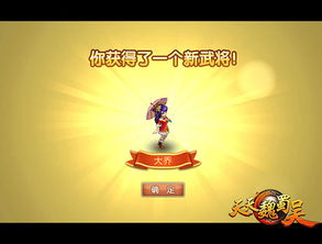 坚持努力游戏,坚持努力，游戏人生——探寻游戏中的坚持与成长(图4)