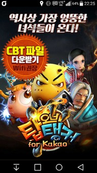 火什么游戏(图1) 火什么游戏(图1)