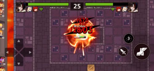 火什么游戏(图4) 火什么游戏(图4)