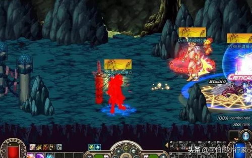 火什么游戏(图5) 火什么游戏(图5)