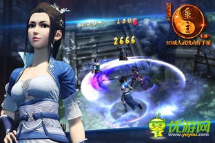 激情橙光游戏,橙光游戏——激情之旅，探索无限可能(图4)