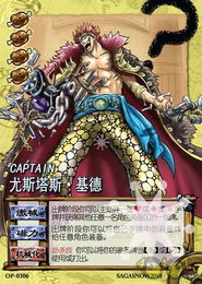 加罗游戏名,创意无限,加罗游戏名大集合(图6) 加罗游戏名,创意无限,加罗游戏名大集合(图6)