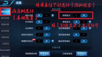 王者荣耀安卓版(图1) 王者荣耀安卓版(图1)