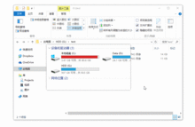 3S游戏交易平台安卓版(图1) 3S游戏交易平台安卓版(图1)