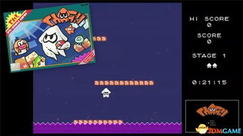 几m小游戏,轻松娱乐，随时随地(图2)