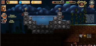 加固墙游戏,加固墙在游戏中的重要性及应对策略(图3)