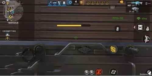 加固墙游戏,加固墙在游戏中的重要性及应对策略(图4)