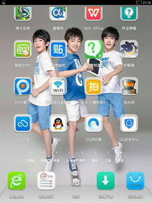 家教机怎么安装游戏,家教机安装游戏全攻略(图10)