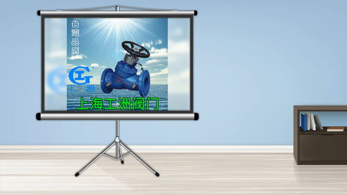 家教机怎么安装游戏,家教机安装游戏全攻略(图11)