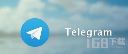 telegram加载视频太慢,Telegram加载视频太慢？教你几招轻松解决！(图2)